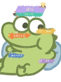 侶行