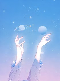 永远的爱：双向奔赴