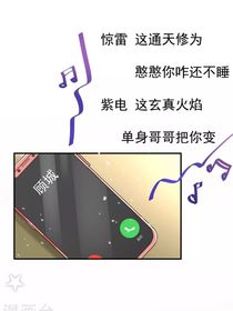 多元化聊天室