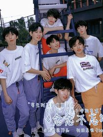 TNT：念念不忘，必有回响a