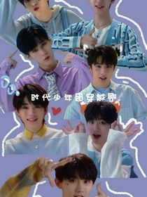 TNT：穿越小说