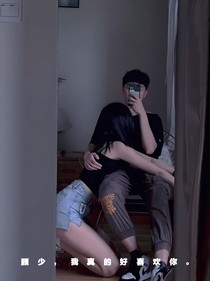 顾少，我真的好喜欢你