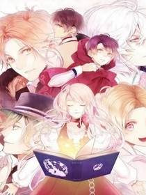 魔鬼戀人：甜糖撩人