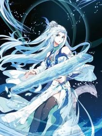 魔器大陆