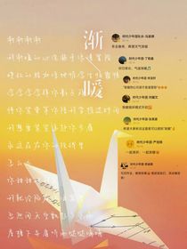 翔霖：ABO文