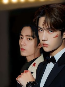 王一博：小嬌妻要乖乖噠