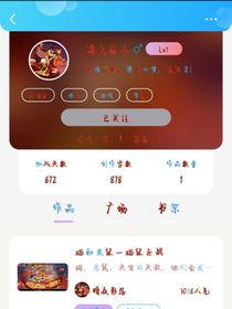 感謝所有幫忙的人