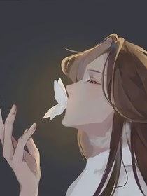 她归来时刚刚好