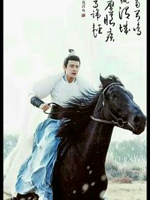 錦衣之下23一一婚后甜蜜生活