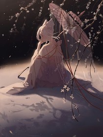樱花，君
