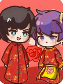 天王小日常