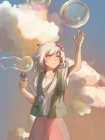 美花匠與殺手喜