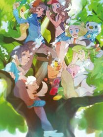 神奇宝贝花初