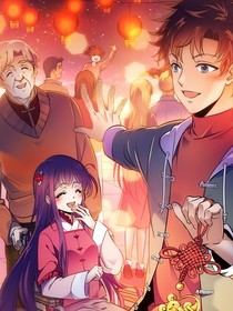 综漫：我成为了全职魔法师？！