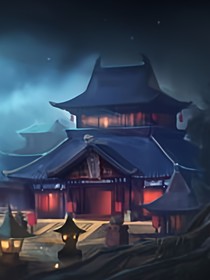 花间坊