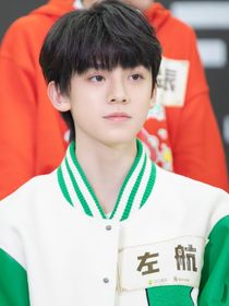 左航：满眼是你