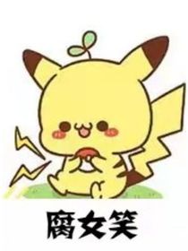 魔道冷cp集合