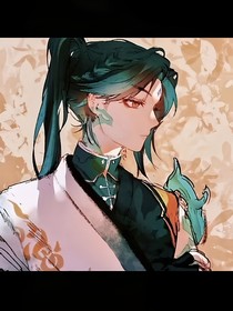 希拉