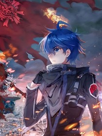 霍雨浩神降異界