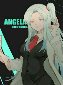 腦葉公司——陌尤