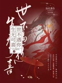 夙年素材