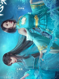 当使来客奇怪加白沉香看到自己的名字的时
