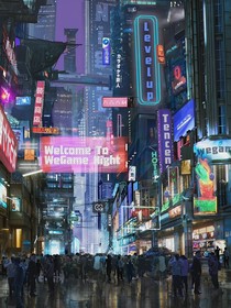 與你浪漫星辰