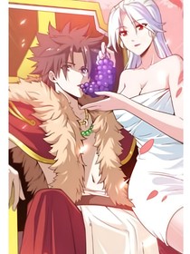 處于元氣大陸