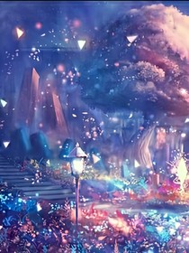 精靈夢(mèng)葉羅麗：星空夢(mèng)想
