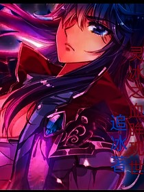 灵冰之何为情