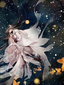 快穿之她又美又飒