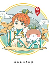 如果歷史是一群喵之我和弟弟丶一群喵的生活