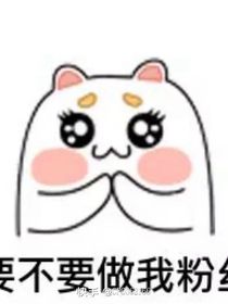 關(guān)于作者不知道該起什么名字這件事