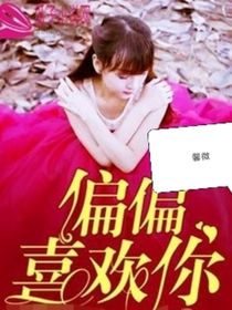 還是想愛你的沖動(dòng)
