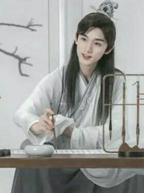 丁程鑫：三千青阶