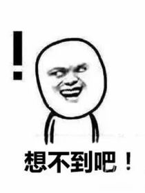 重启美好生活