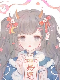 大杂更——