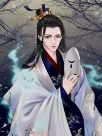 快穿系统：君临天下