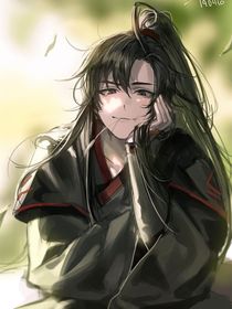 魔道：未知?dú)v史