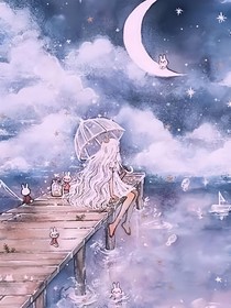 星辰帶著我的思念