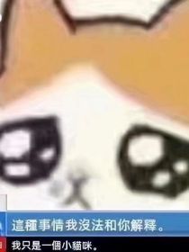 FQ