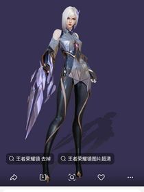李白镜