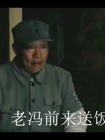 熱梗集合1……2
