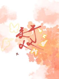 关于xx