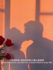 余悸沦陷你