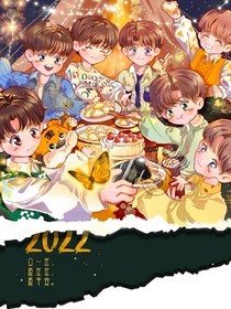 TNT祺鑫翔霖文轩：二两桃花酿作酒
