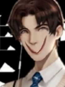 他愛上了小小