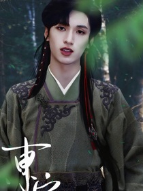 剑雨江湖（TNT）