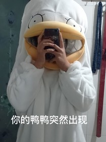 团我：和帅哥合租之后……
