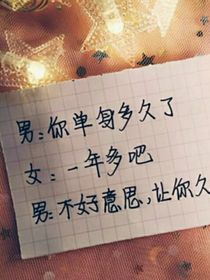 子孙与承诺